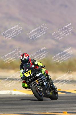 media/Mar-09-2025-TrackXperience (Sun) [[4c2000c718]]/4-Level 1/Session 4 (Turn 14)/